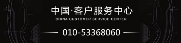 沛纳海手表售后网点—沛纳海手表售后网点，专业维修服务 沛纳海售后手表维修点