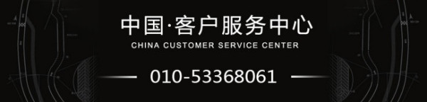 劳力士划伤售后(劳力士划伤售后：专业解决您的烦恼) 劳力士售后划痕故障