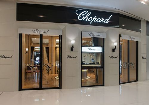 瑞士顶级奢华腕表及珠宝品牌萧邦chopard成都市国际金融中心专卖店盛