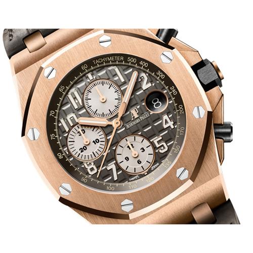 audemars piguet/爱彼 皇家橡树离岸系列 男士 自动机械 腕表 26470or