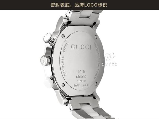 gucci古驰gchrono系列不锈钢间陶瓷表带条形刻度古驰男士手表石英腕表