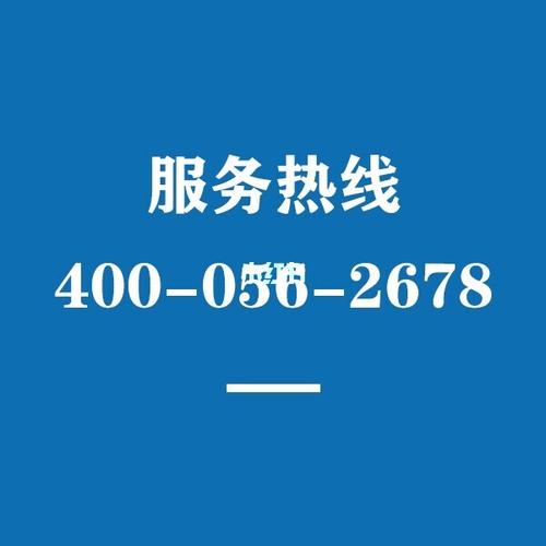 雷达成都售后点;雷达成都售后点：全方位解决您的售后需求 成都锦江雷达