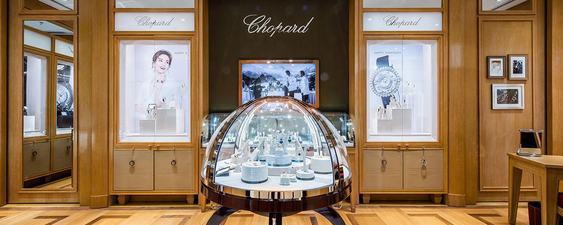 【萧邦手表维修】_chopard维修保养-售后服务中心