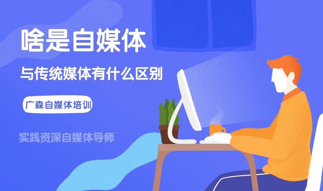 短视频带货怎么做吗？试一试这样做有用吗？-钟振森短视频带货创业